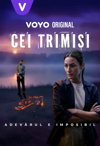 Посланники (2025) смотреть онлайн