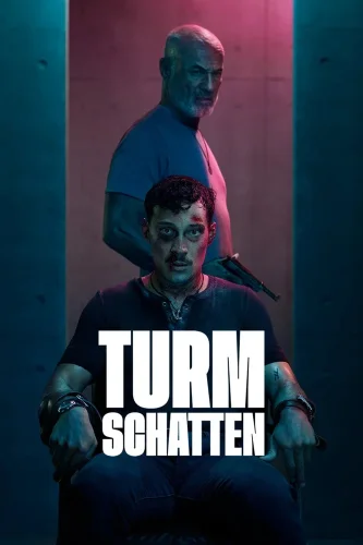 Тень Башни (2024) смотреть онлайн